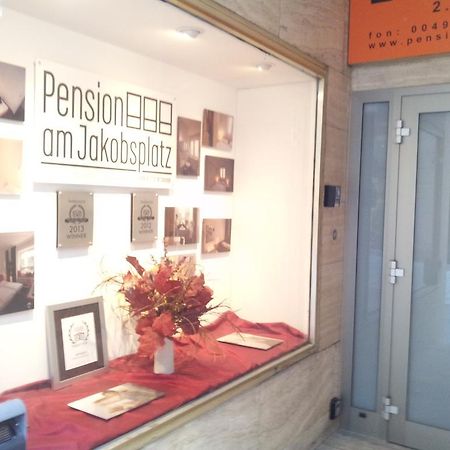 Pension Am Jakobsplatz Мюнхен Екстериор снимка