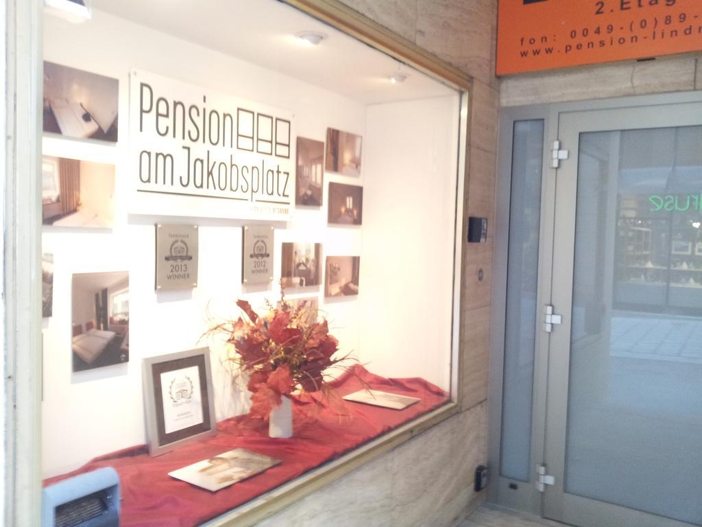 Pension Am Jakobsplatz Мюнхен Екстериор снимка